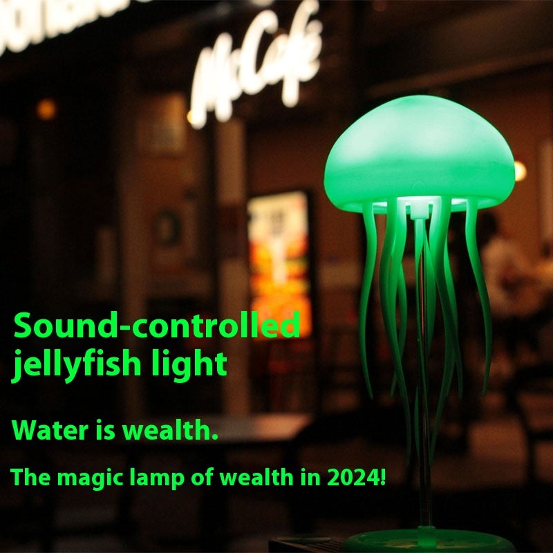 Jellyfish Lamp By  Alierry